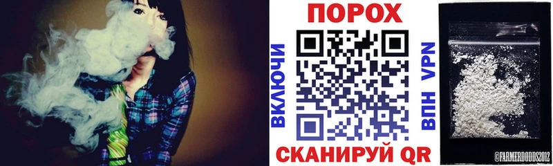 Амфетамин Розовый  дарнет шоп  Киреевск 