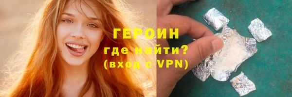 COCAINE Беломорск