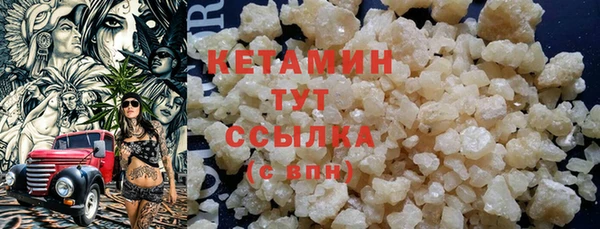 COCAINE Беломорск
