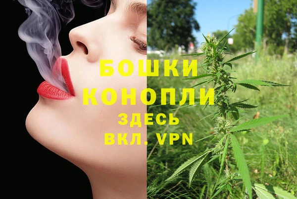 COCAINE Беломорск