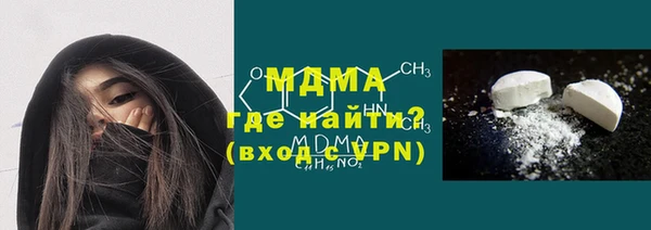 COCAINE Беломорск