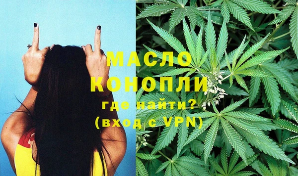COCAINE Беломорск
