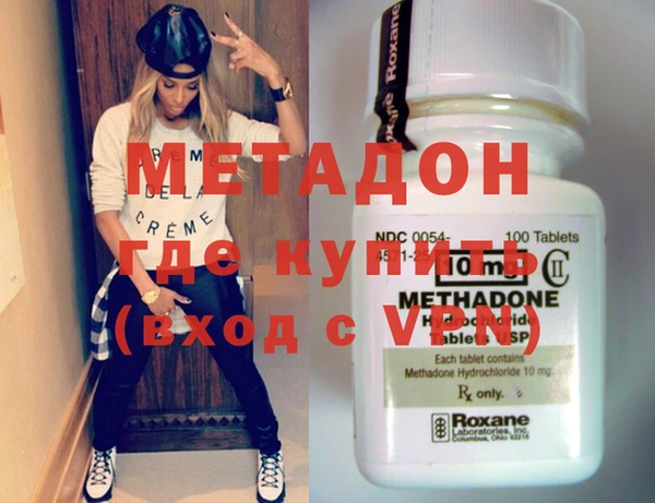 COCAINE Беломорск