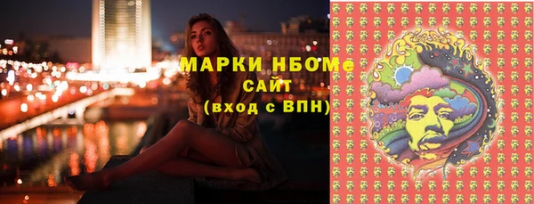 COCAINE Беломорск
