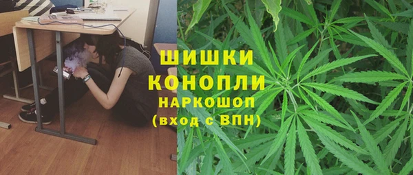 COCAINE Беломорск