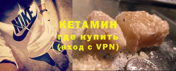 COCAINE Беломорск
