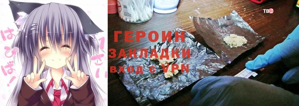 COCAINE Беломорск