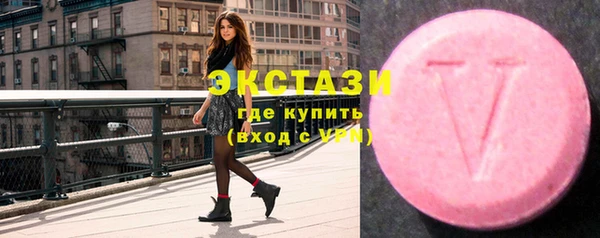 метамфетамин Баксан