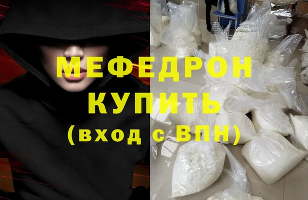бутират Белоозёрский