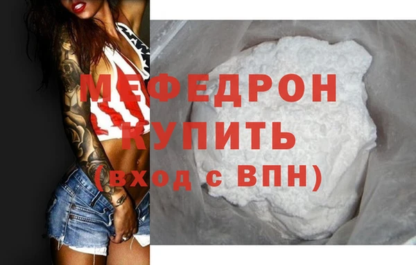 COCAINE Беломорск