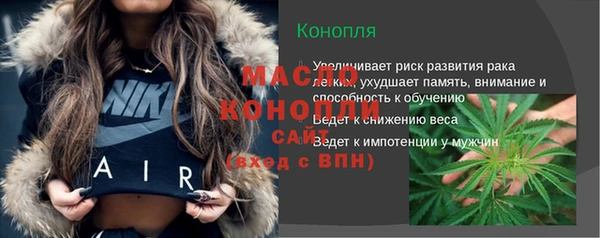 COCAINE Беломорск
