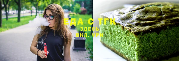 COCAINE Беломорск